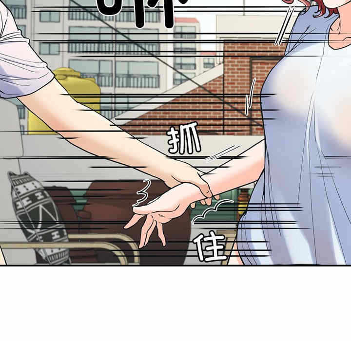 第65张