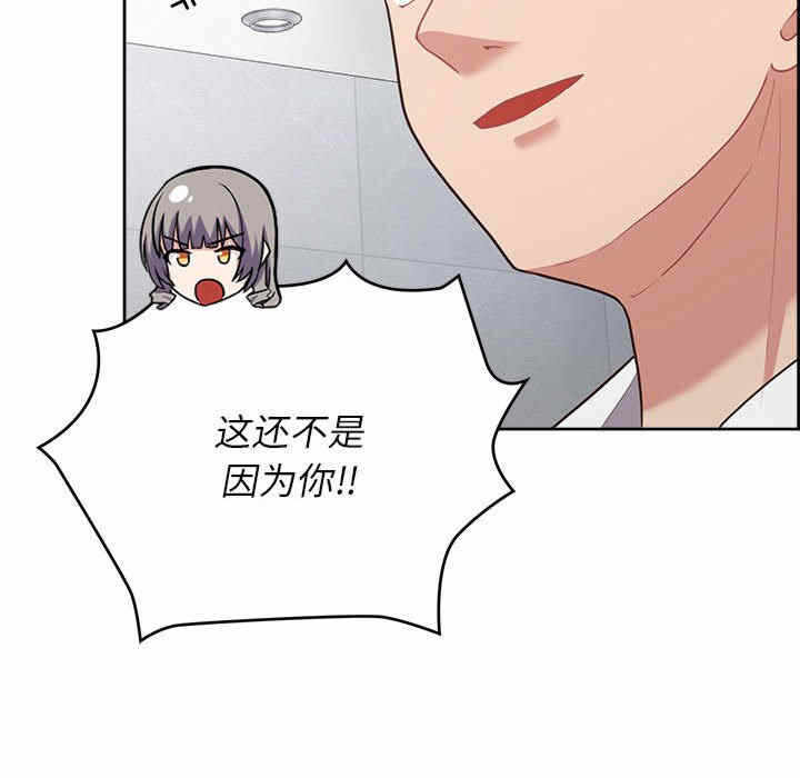 第119张