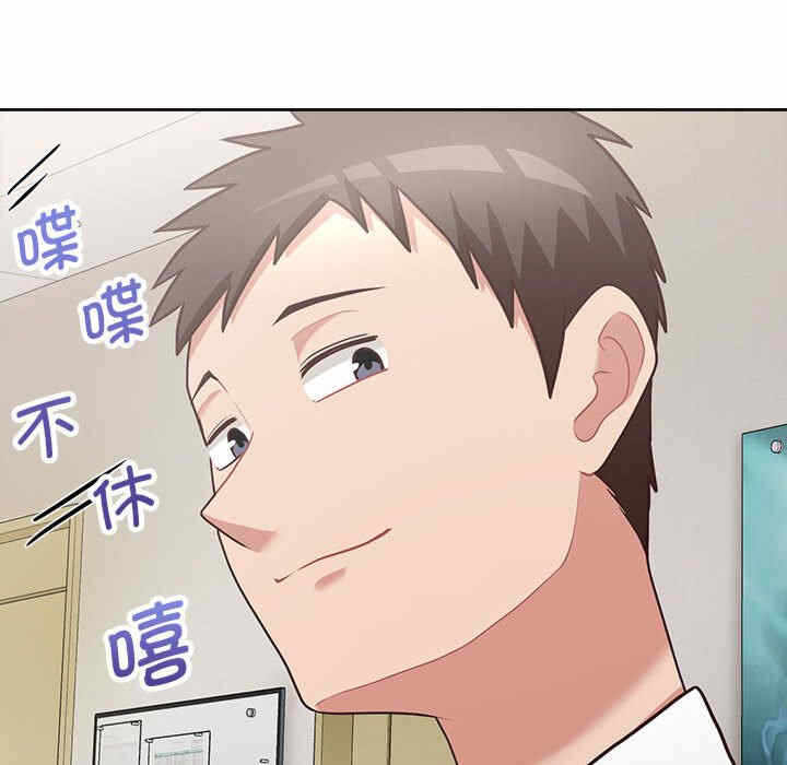 第126张