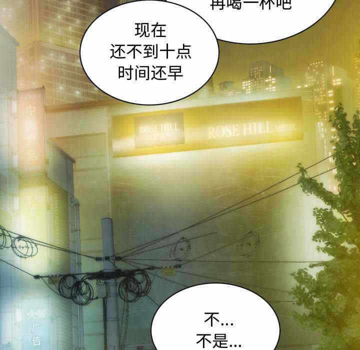第42张