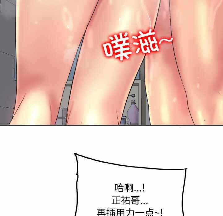 第87张