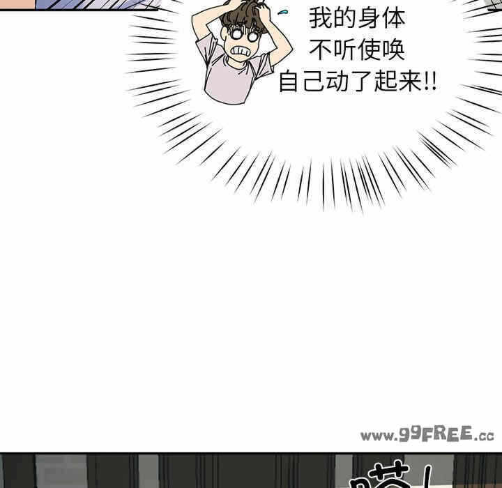 第73张