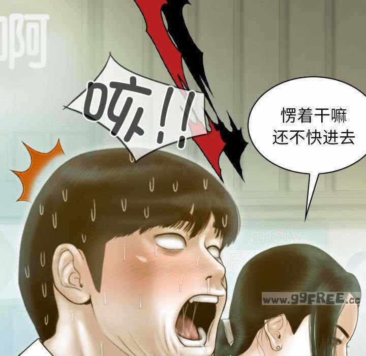 第47张