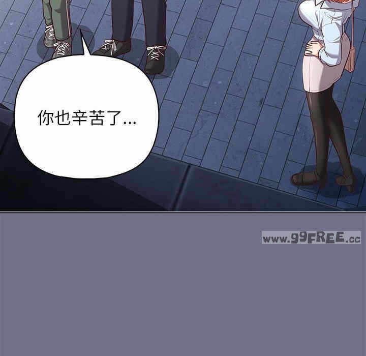 第139张