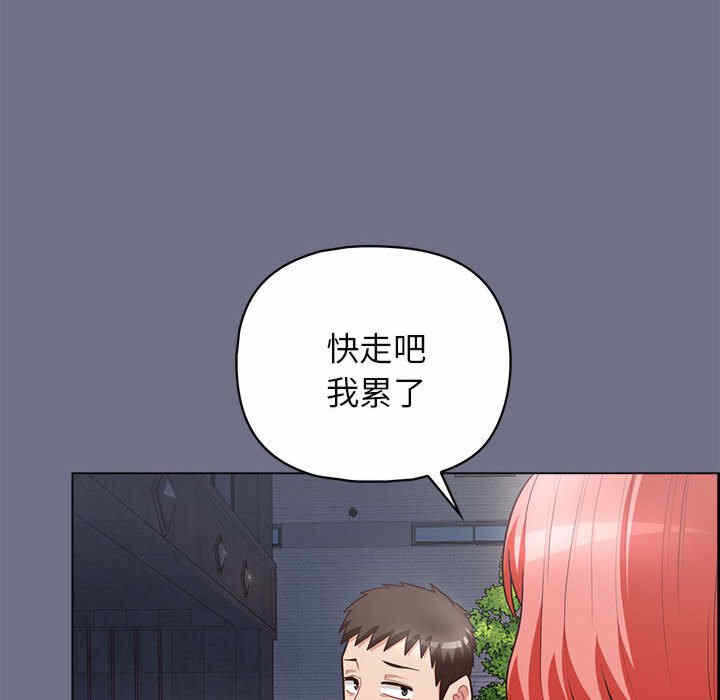第140张