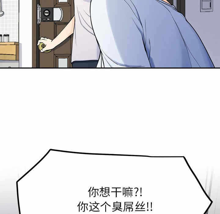 第93张
