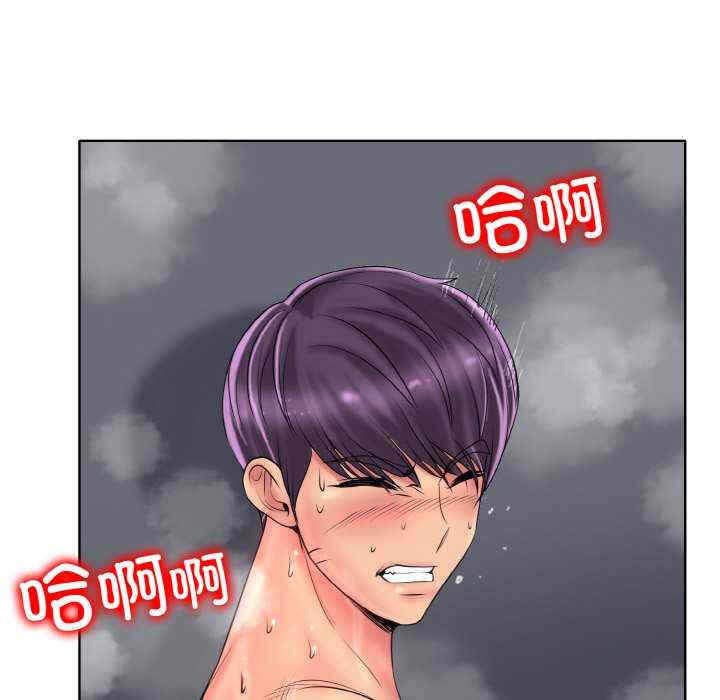 第93张