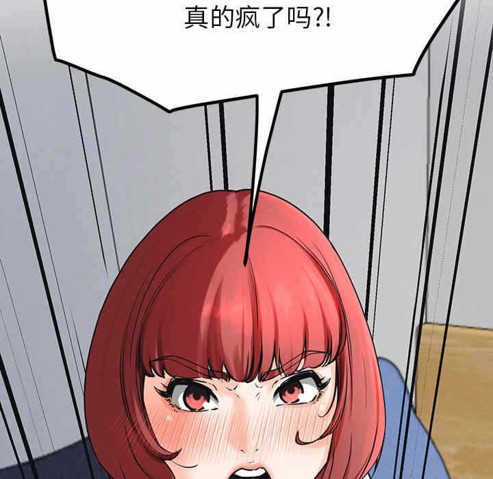 第94张