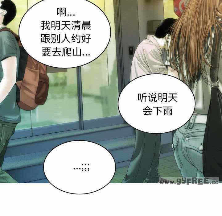 第61张