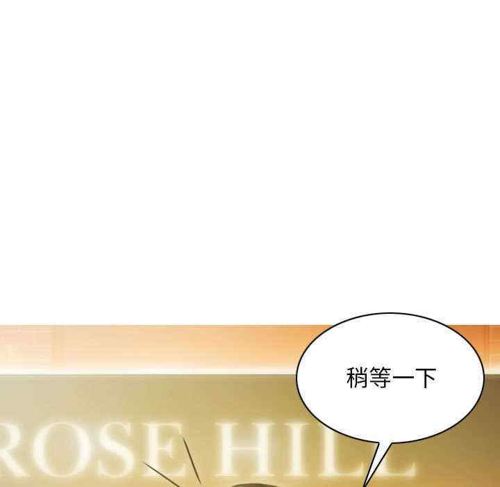 第67张