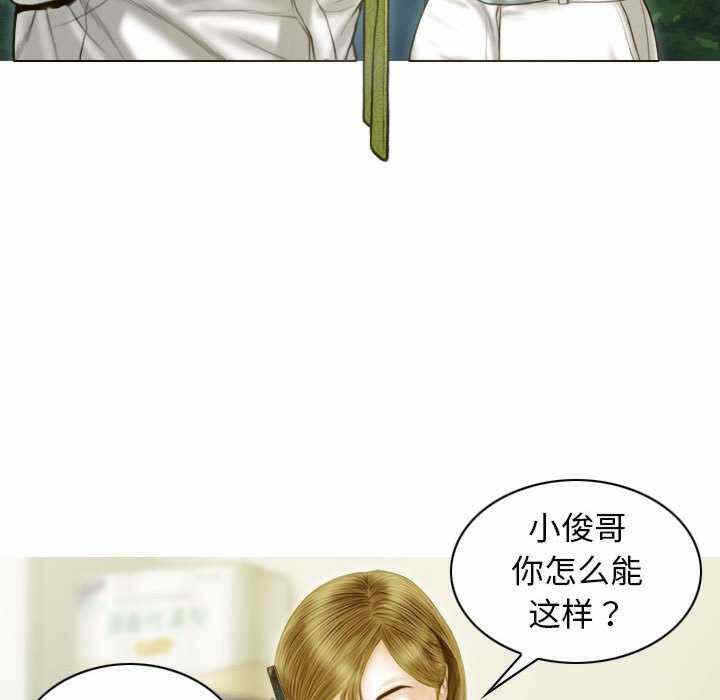 第71张
