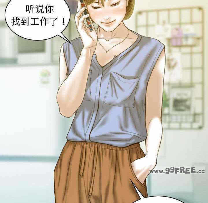 第73张
