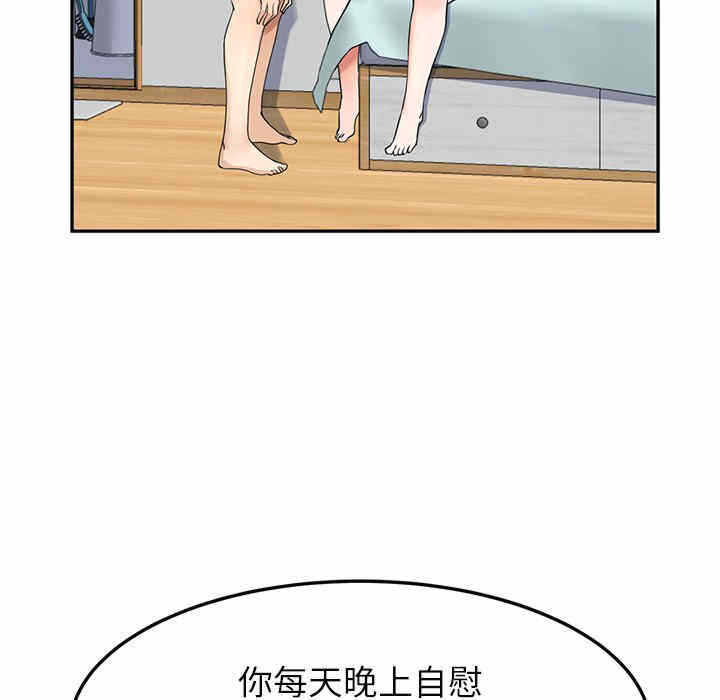 第119张
