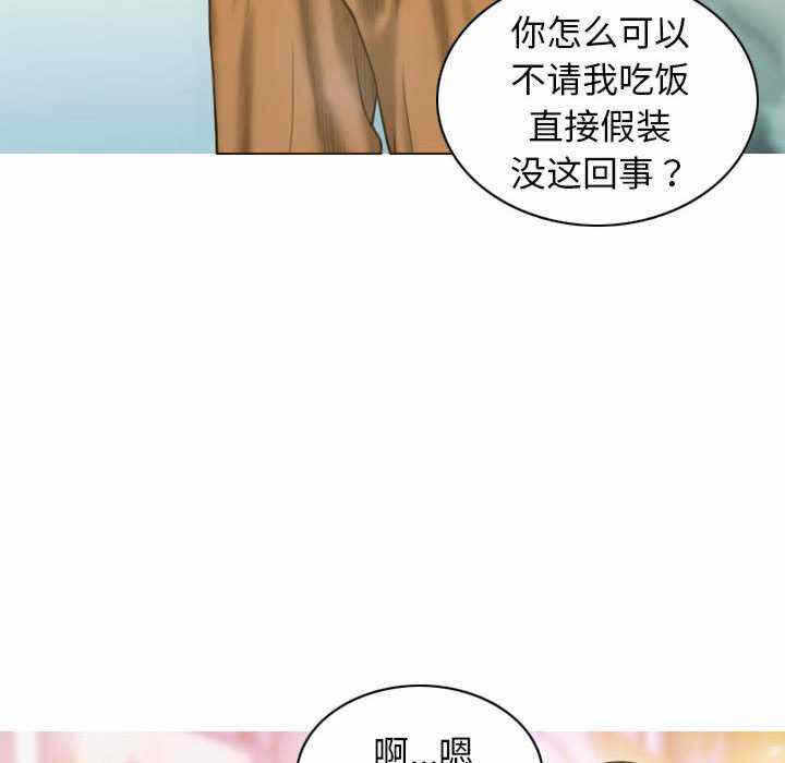 第75张