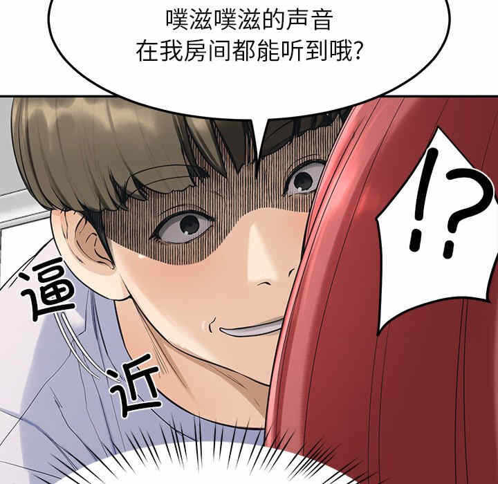 第123张