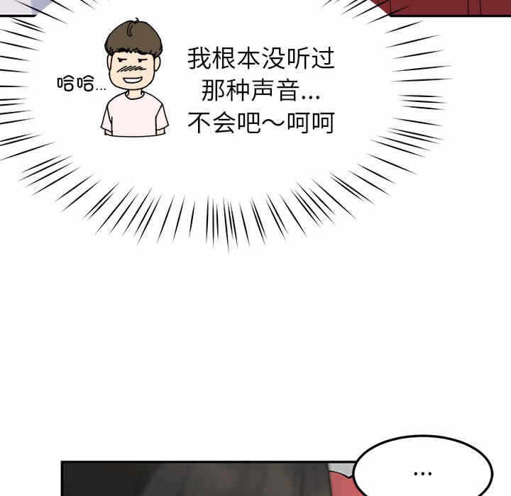 第124张