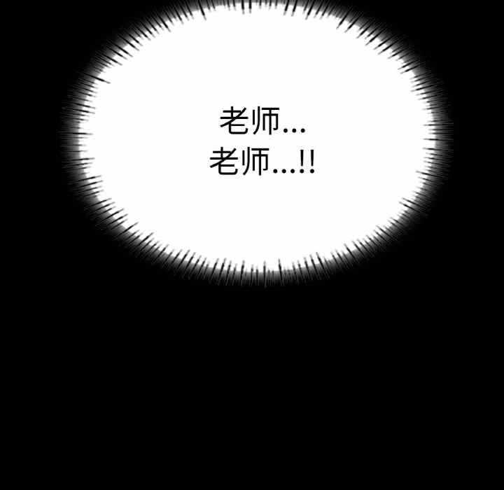 第46张