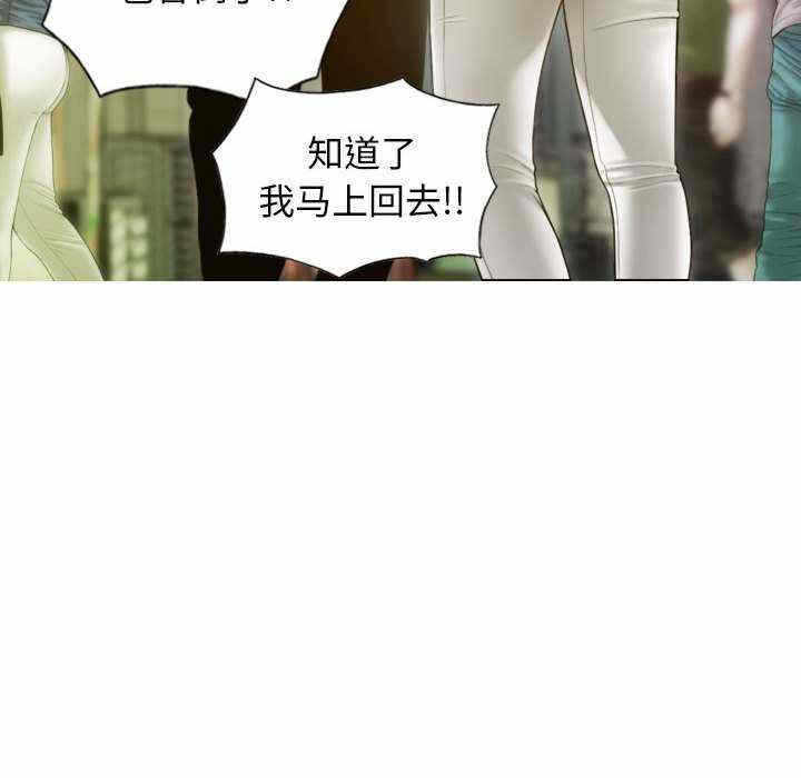 第79张