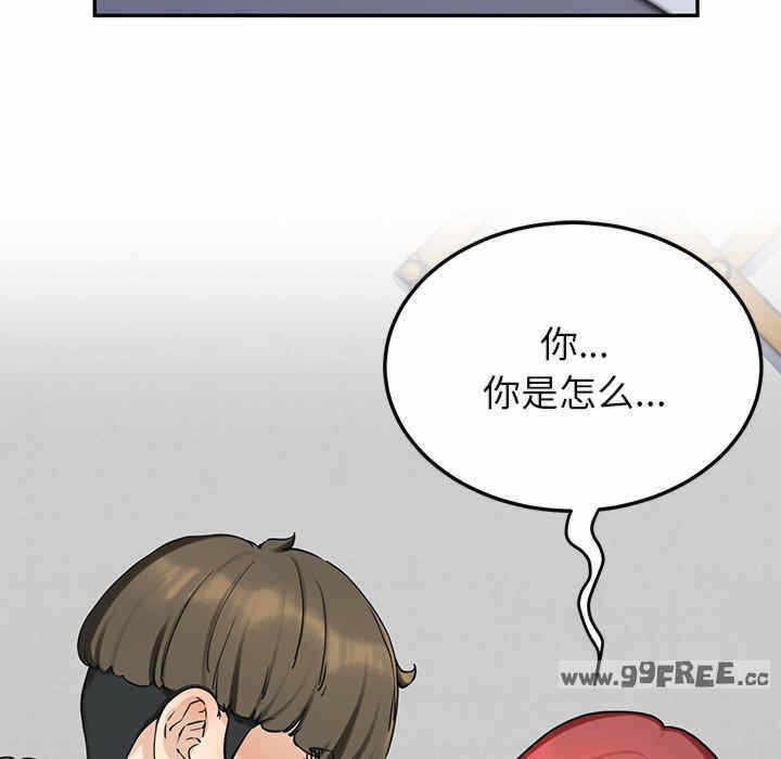 第129张