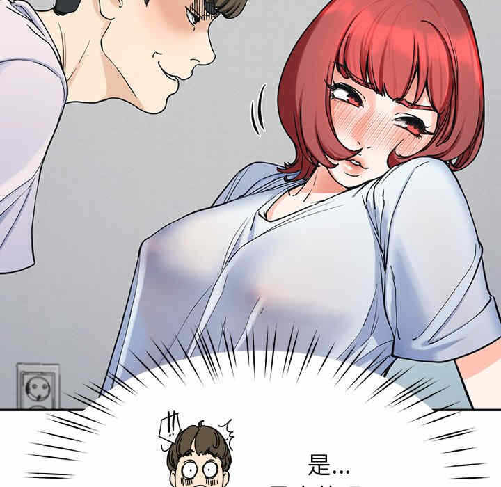 第131张
