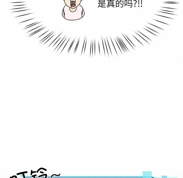第134张