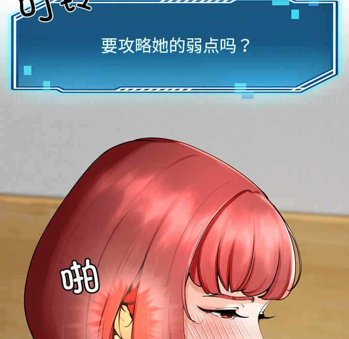 第135张