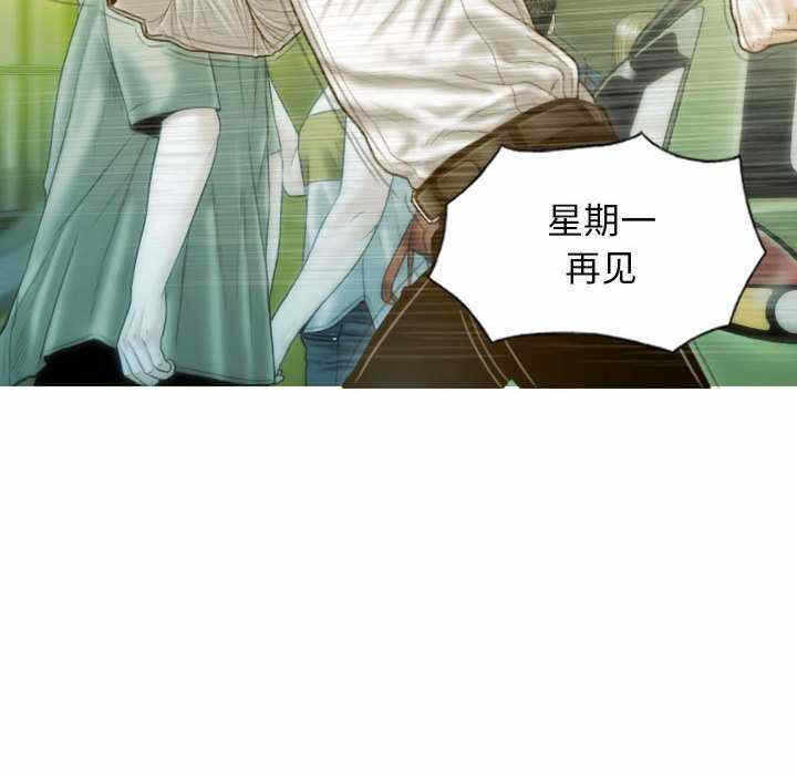 第83张