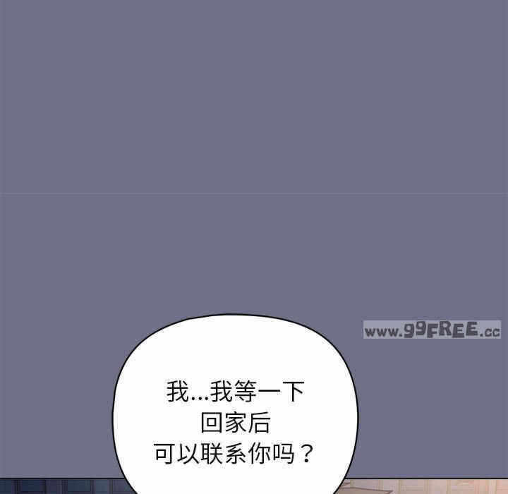 第14张