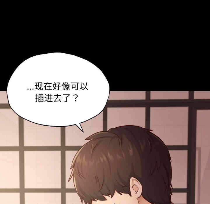 第55张