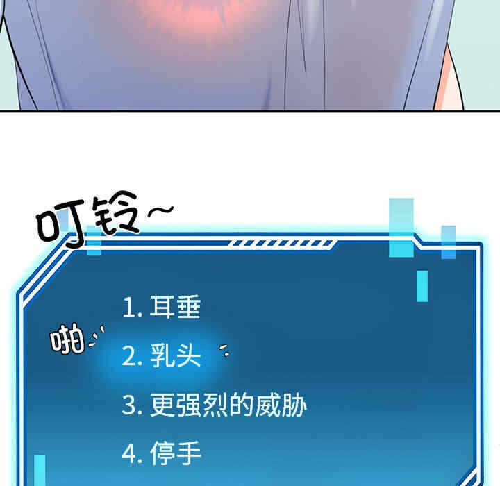第140张