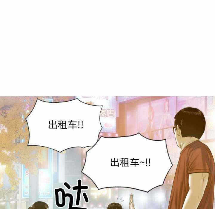 第89张