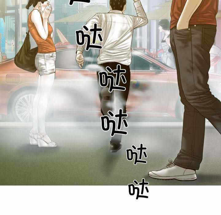 第90张
