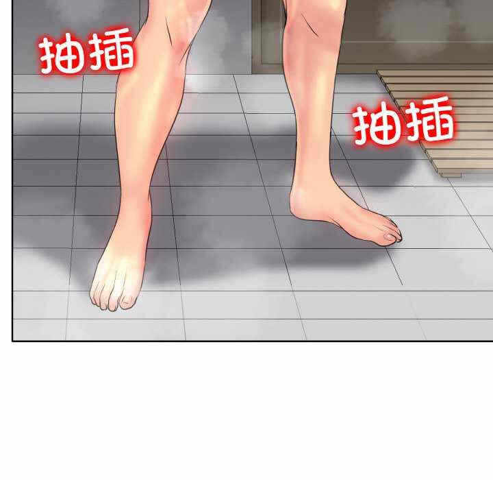 第111张