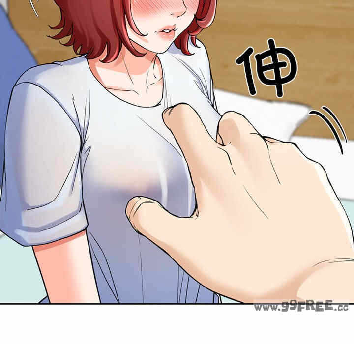 第143张