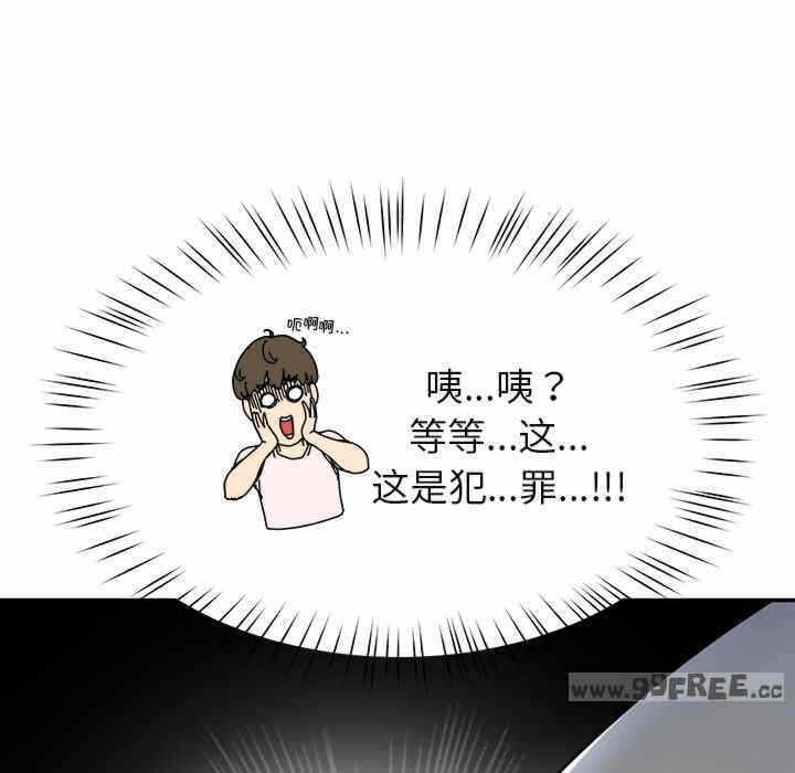 第145张