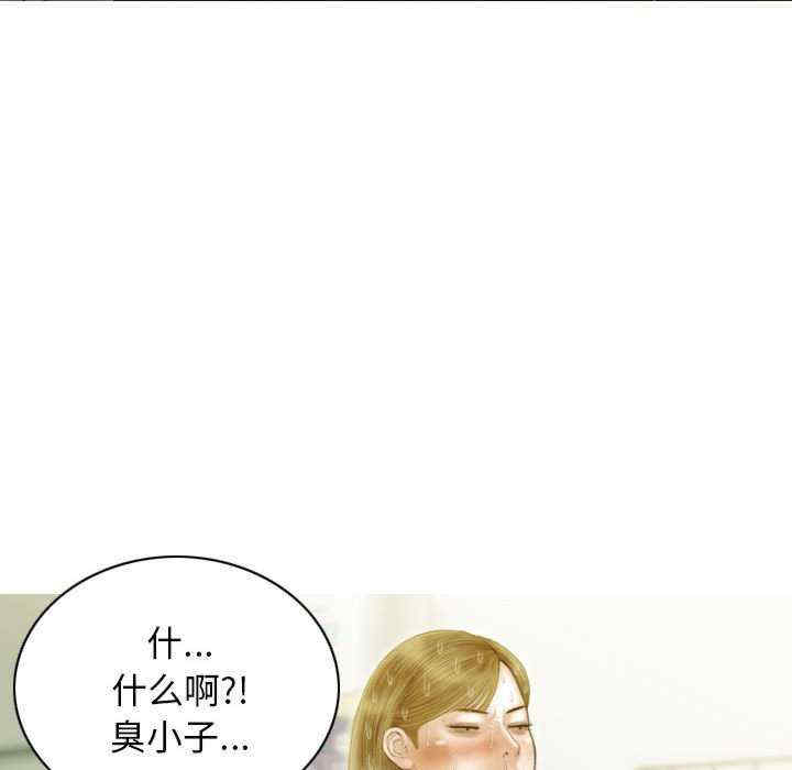 第96张