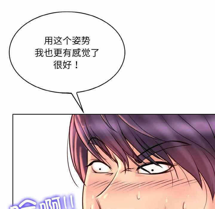 第116张
