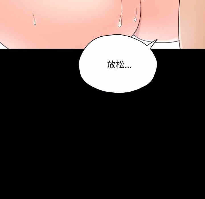 第71张