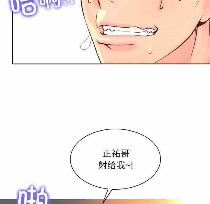 第117张