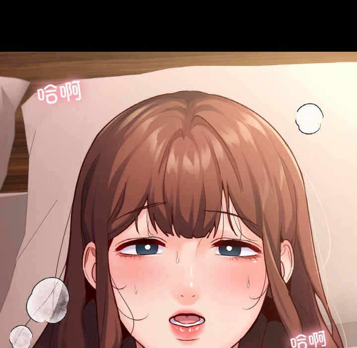 第73张
