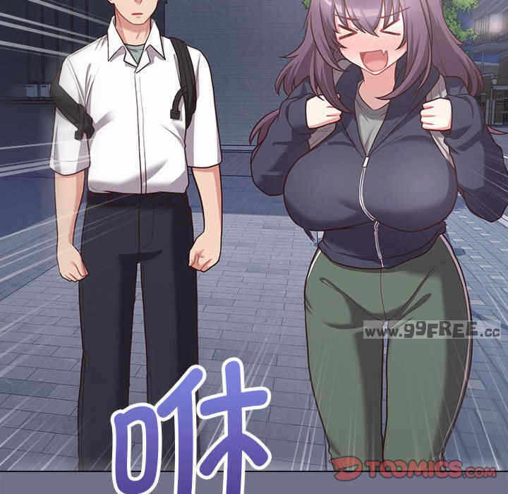 第38张