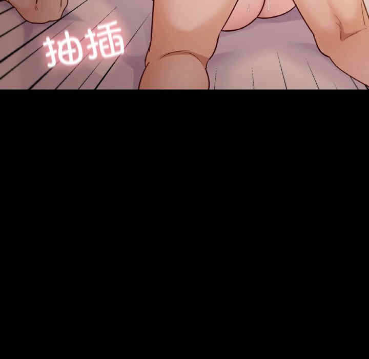 第80张