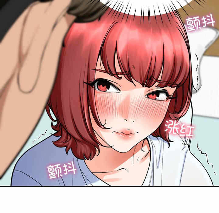 第163张