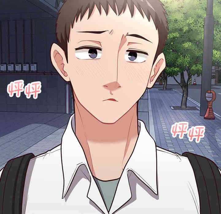 第42张