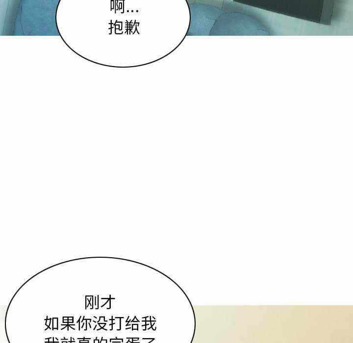 第112张