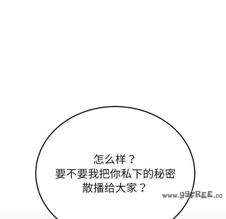 第165张