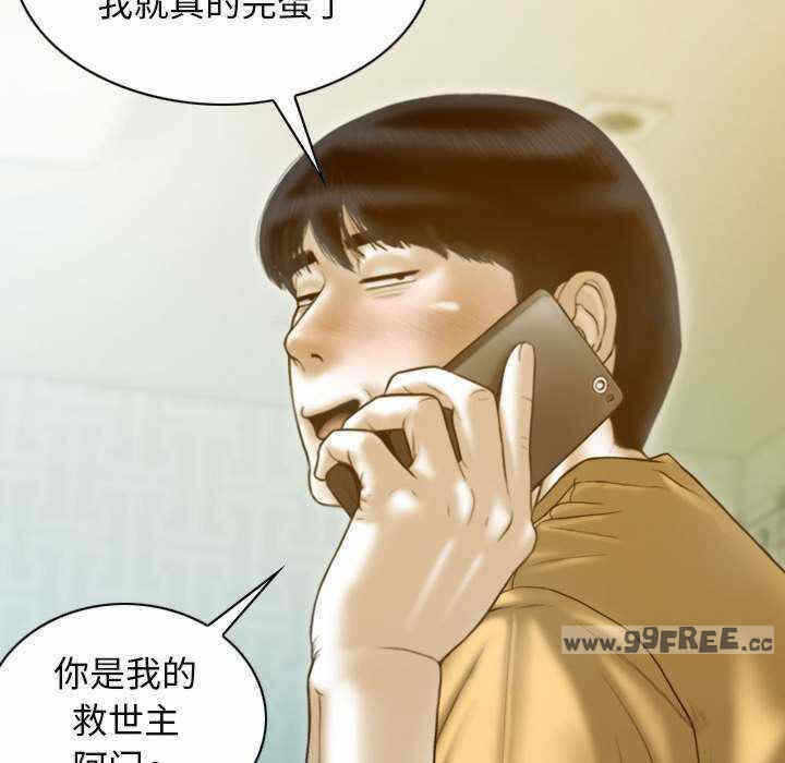 第115张