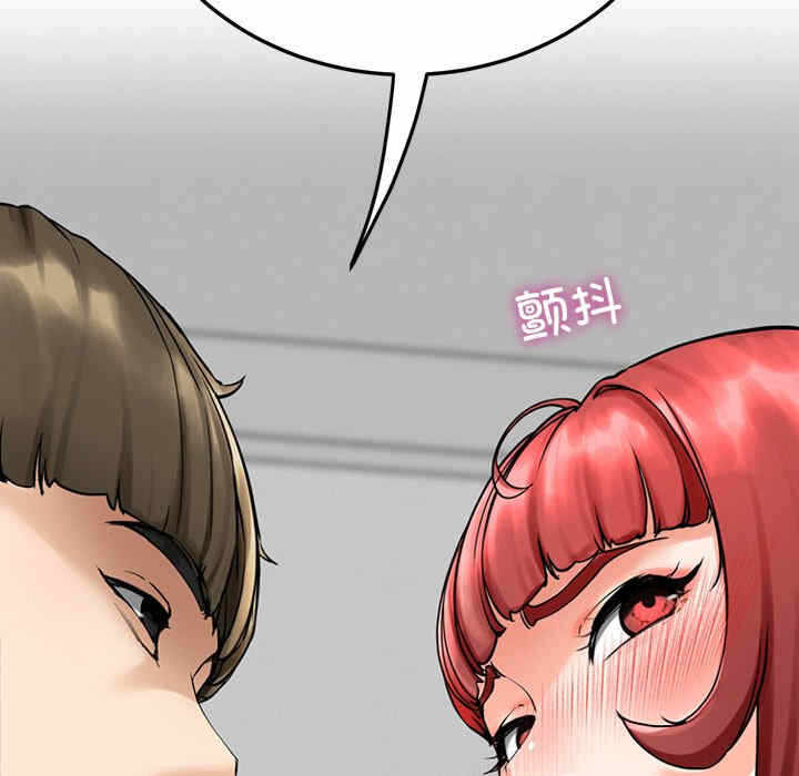 第167张