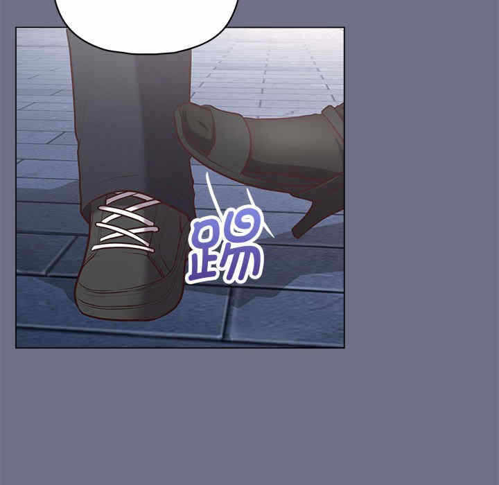 第46张