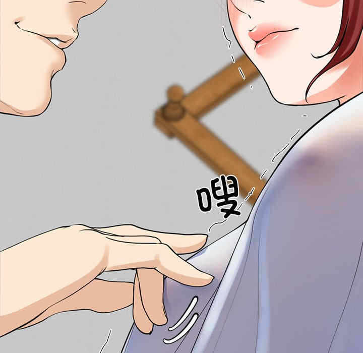 第169张